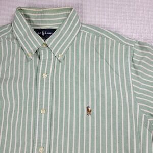 Ralph Lauren Short Sleeve Green Stripe Flesh‎ Pony Large Button Down READ